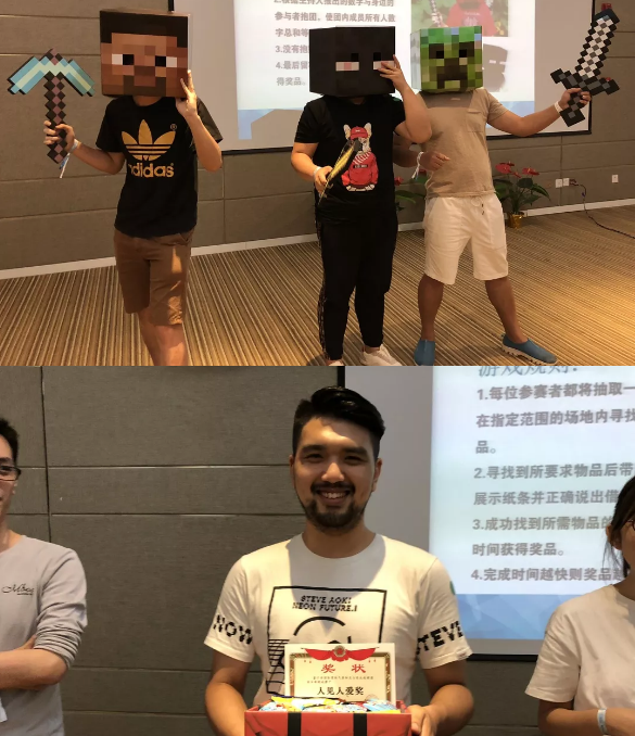 “倾听、交流、分享”2018凯发k8学院夏季校友会(图12)